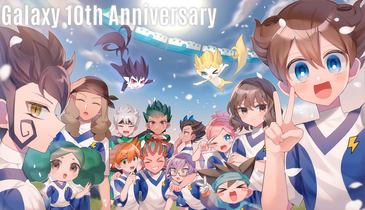 tarano_56562's tweet photo. #イナズマイレブンGOギャラクシー10周年
10周年〜！🌏⚽️⚡️おめでとう！今年はアンソロも出るし人口爆沸きしたしギャラクシー旬すぎ！？一生愛す https://t.co/aGffY7iJtU