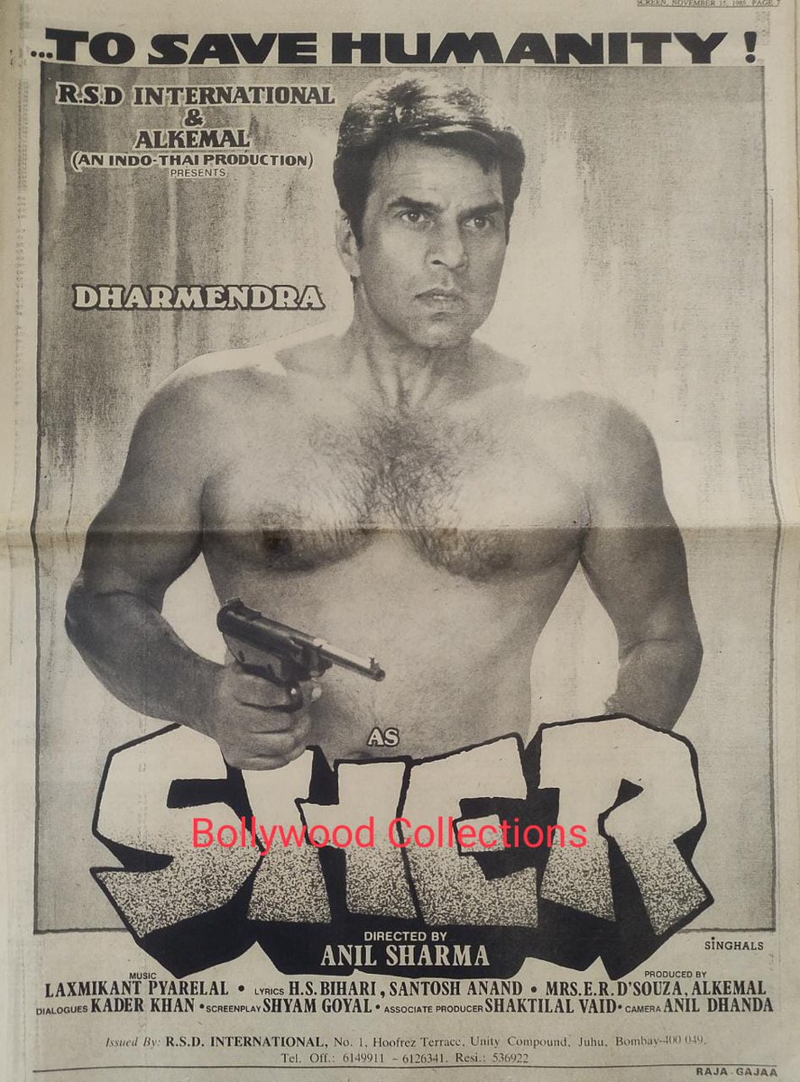 BOLLYWOODCOLLE2's tweet photo. Bollywood shelved movie #Sher

#Bollywoodmemories#Flashback#legend#Heman#Actor#machoman#entertainer#Bollywoodmovies#indiancinema#reellife#90sTime#Vintagememory#Magazine#Screen#Nostalgia#follow#BollywoodCollections#bollywooddiaries# https://t.co/hJdCJl5Mji