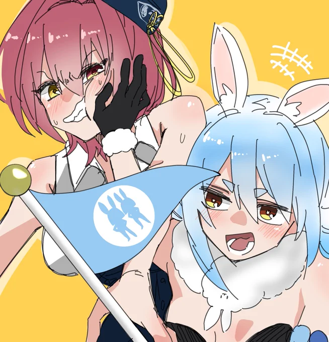 #マリンのお宝 #ぺこらーと #マリン航海記  ぬるっと始まったぺこマリ並走マリオメーカー面白かった〜!!