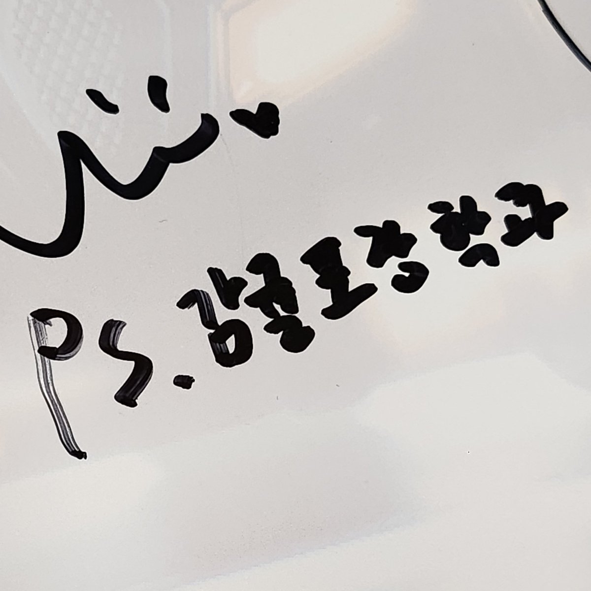 yyyyyyyH_'s tweet photo. 임재원 웃기다... 어디 학과일 거 같냐고 물어봤는데
감귤포장학과 이러네 https://t.co/DoLjpSsiSH