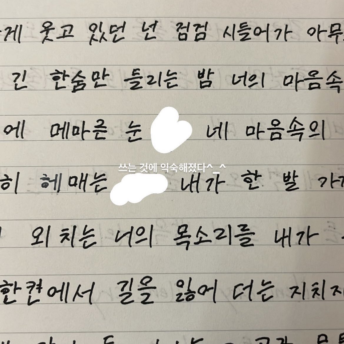 ll_0_ll7's tweet photo. 韓国語の勉強をしている日本人高校生です(><)

韓国人もしくは韓国語が話せる方、韓国語勉強中の方は繋がりたいです（ ;  ; ）

良ければ反応お願いします；；

 #韓国人友達  #韓国語勉強   #高校生   #友達募集中 https://t.co/fVoHH7TRgd