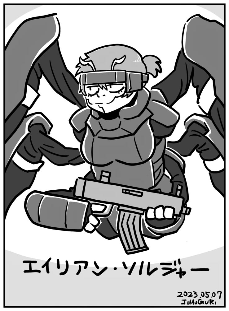 性癖のらくがき・オブ・ザ・プリティクリーチャー 異形練習編
