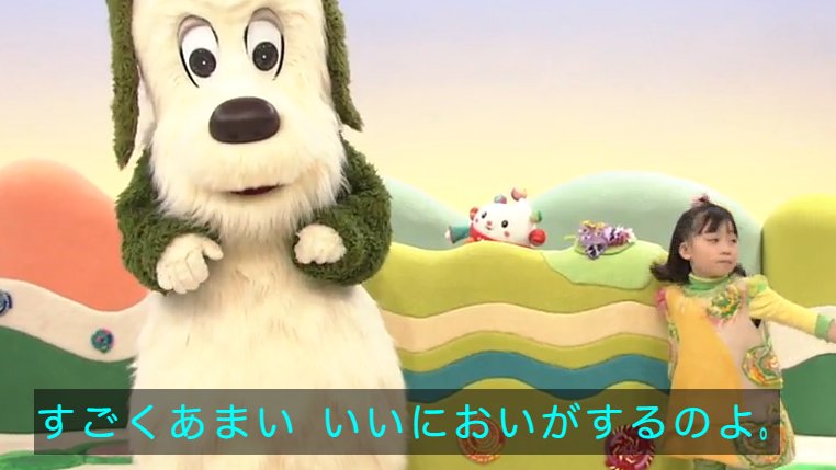 ワンワン (@oneonecho) on X