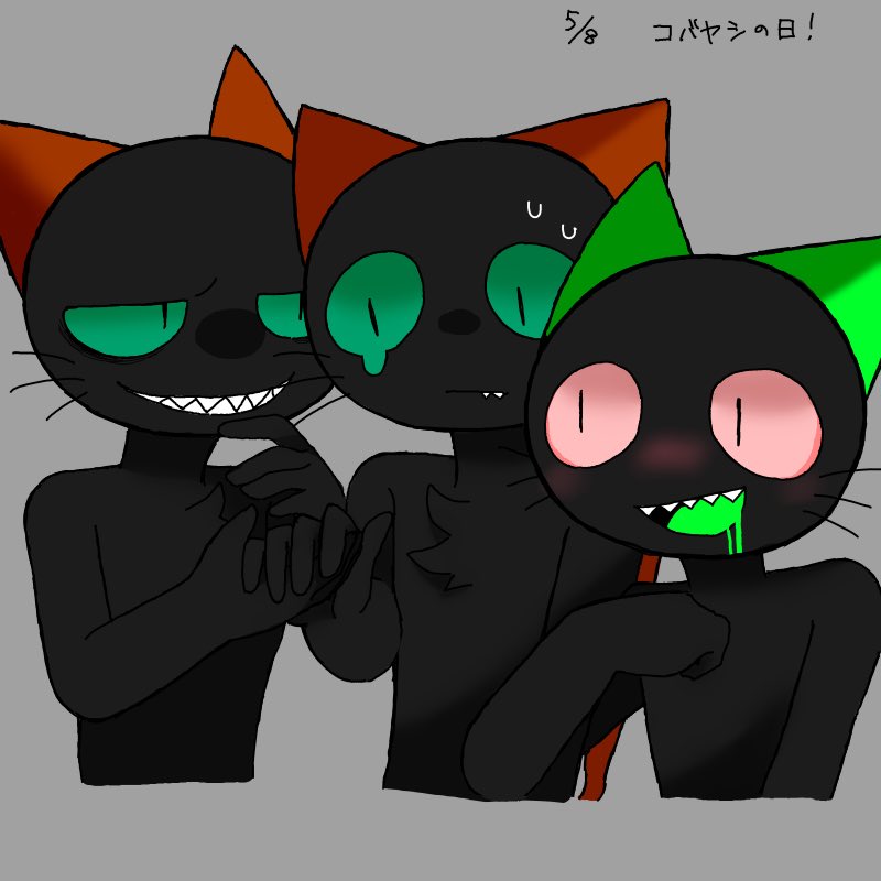 u0VTZAgQ8R41403's tweet photo. #ねこのティーチくん 
コバヤシの日……！！！ https://t.co/sAFlXkR8y0