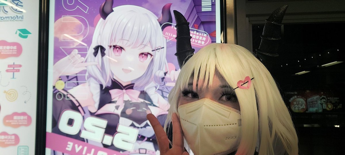 ClementTse4's tweet photo. #RumiiRG29 
#RUMII3D
呢兩日買得好開心！全部都係ru嘅戰利品！另外都有傳播希望（同如月病影相），估唔到女如月病都幾多下👍，同埋今日竟然揾到米亞😮，可惜揾唔到其他rumii coser😢，最後都希望3D化順利！（唔��今次算唔算提早3D化？） https://t.co/6jZaAbH0d9