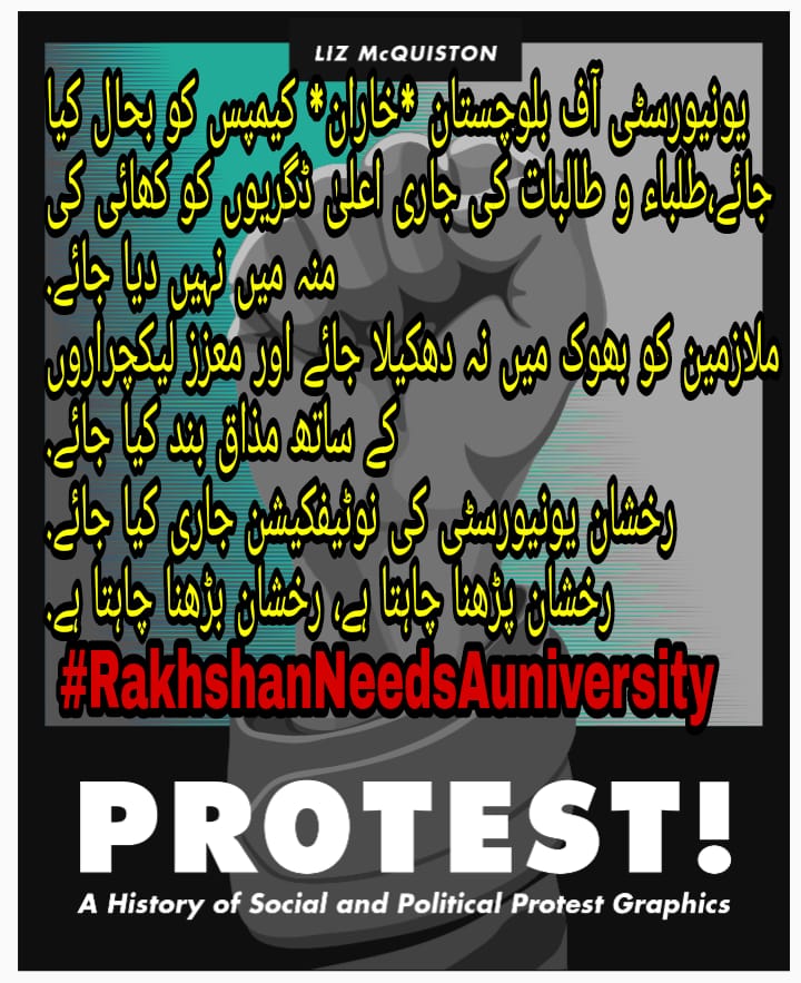 Malik_Wasim305's tweet photo. Since Rakhshan division has been created it is facing multiple issues. Especially, in terms of education. Please issue the notification of Rakhshan university &amp; take notice of UoB Sub-Campus Kharan funds embezzlement &amp; misusage. 
#RakhshanNeedsAUniversity https://t.co/SdCnqRcSXM
