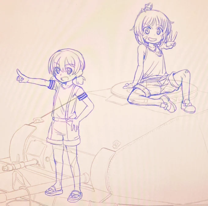 さらにアップる 今日はここまでですね。