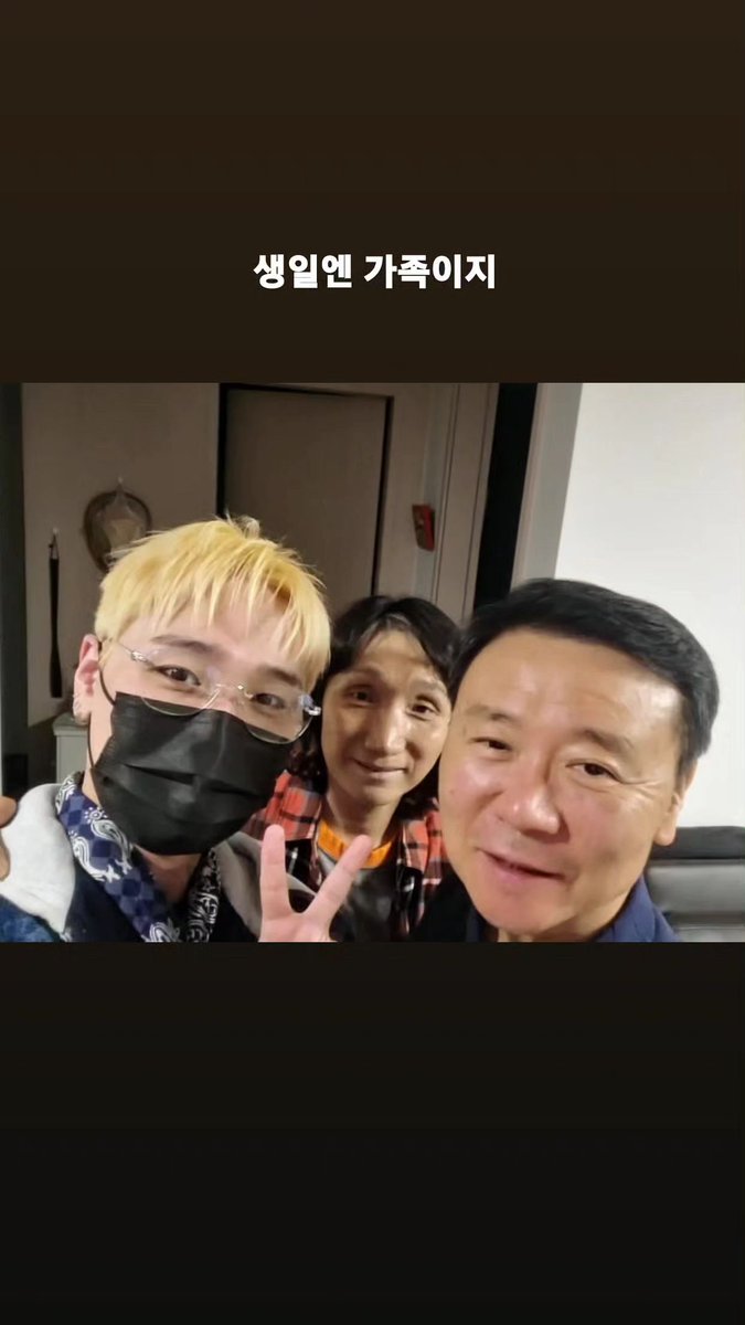 라고 저스디스가 말했다 JUSTHIS says tweet media