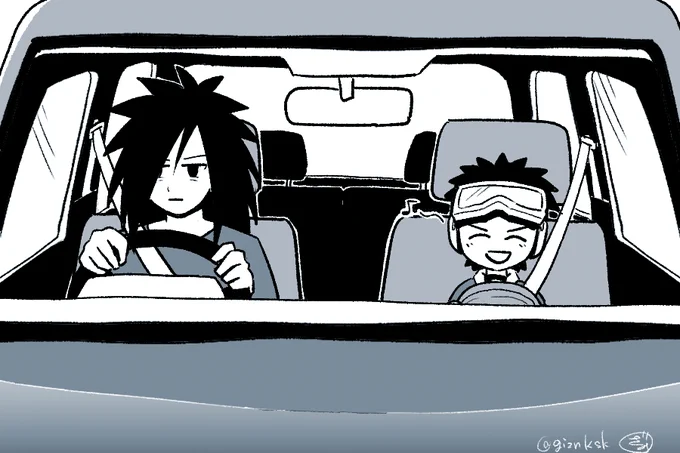 じじまごドライブ🚙 