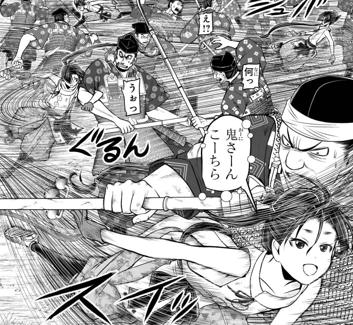 本日5/8(月)発売の
週刊少年ジャンプ23号の
#逃げ若 はセンターカラー❗️
時行は頼重を
救うため戦場を
逃げ回る❗️
時行の逃げには
誰もついてこられない‼️
#逃げ上手の若君
#逃げ若本誌