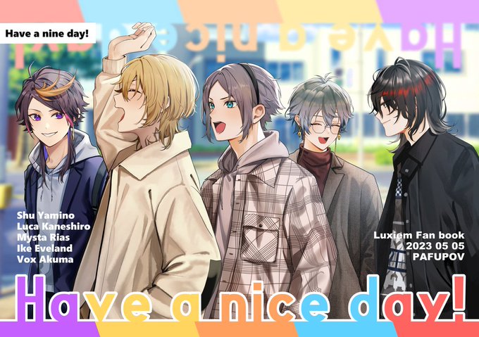 【再販のお知らせ】
#にじそうさく07 の新刊通販の在庫が切れていたので再販予約開始しました!
(納品は5月28日以降です)
Luxiemが日本にくるだけの漫画です
(10月にじそに持っていくかは現在未定です)

https://t.co/adQgOjpg5P 