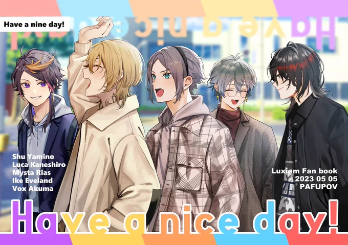 【再販のお知らせ】
#にじそうさく07 の新刊通販の在庫が切れていたので再販予約開始しました!
(納品は5月28日以降です)
Luxiemが日本にくるだけの漫画です
(10月にじそに持っていくかは現在未定です)

https://t.co/adQgOjpg5P 