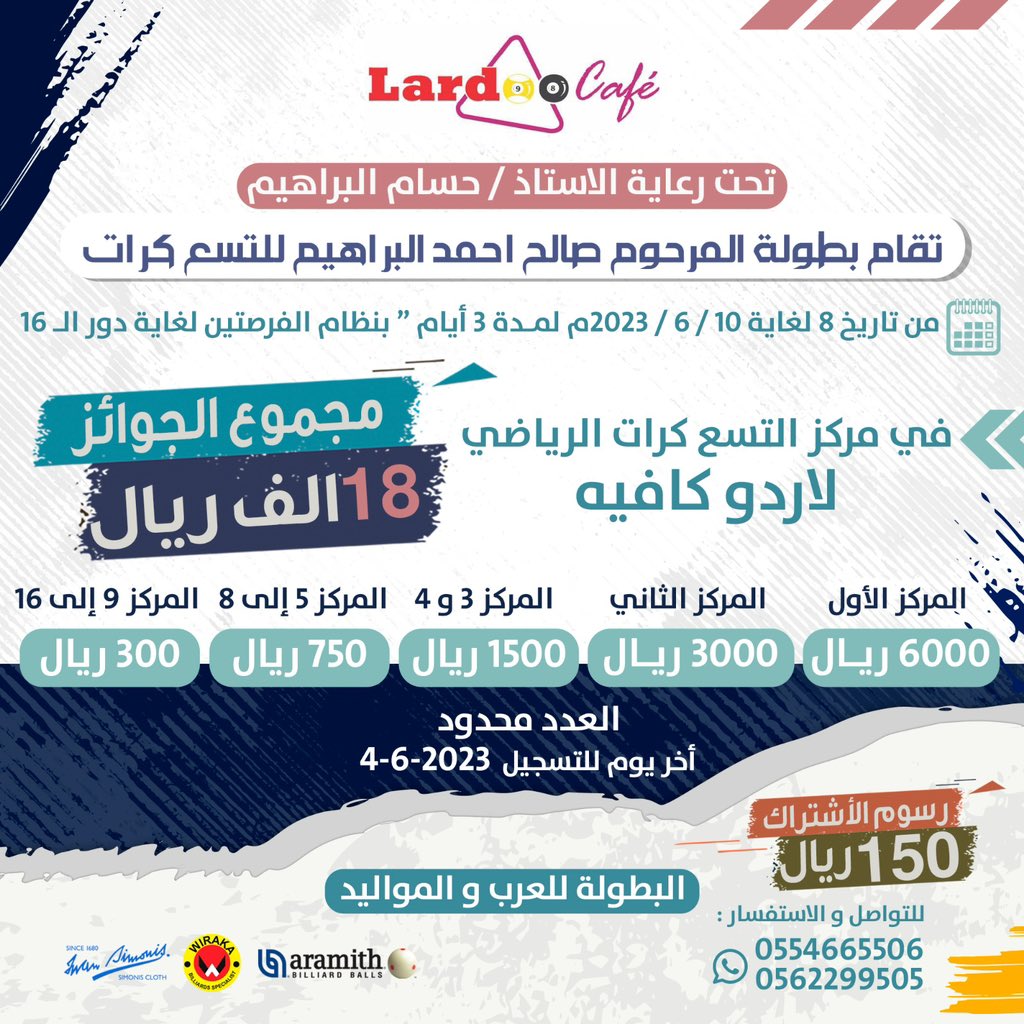LardooC's tweet photo. https://t.co/plmcPQI4kr