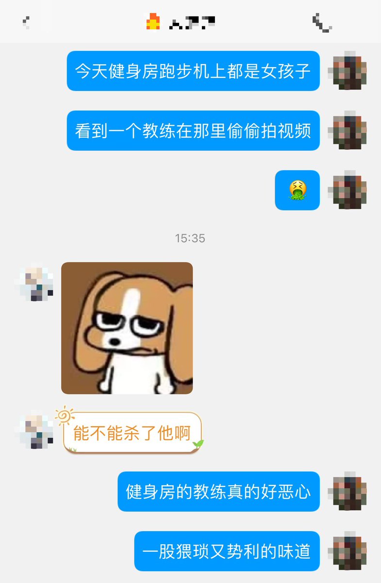 可乐李 (@nobody_lee9) on Twitter photo 