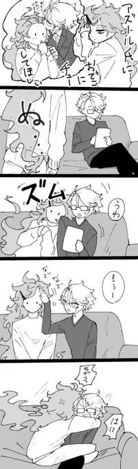 卒業後パロ💀🐙 おでこちゃん 