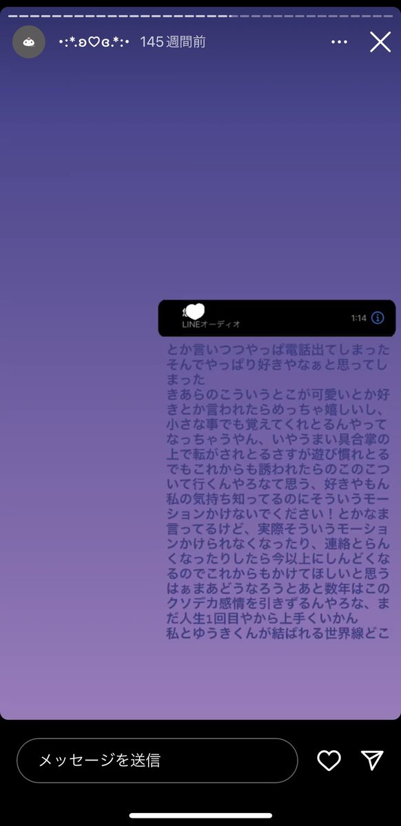 nyano0ou's tweet photo. https://t.co/5DWvwuyZG5