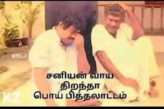 Vavvalmanusan1's tweet photo. @sunnewstamil @narendramodi இப்படி ஒரு கேவலமான பிரதமர் வேற எந்த நாட்டிற்கும் கிடைக்க கூடாது. #BJPfails #BJPRateCard https://t.co/UQe3eQZeOB