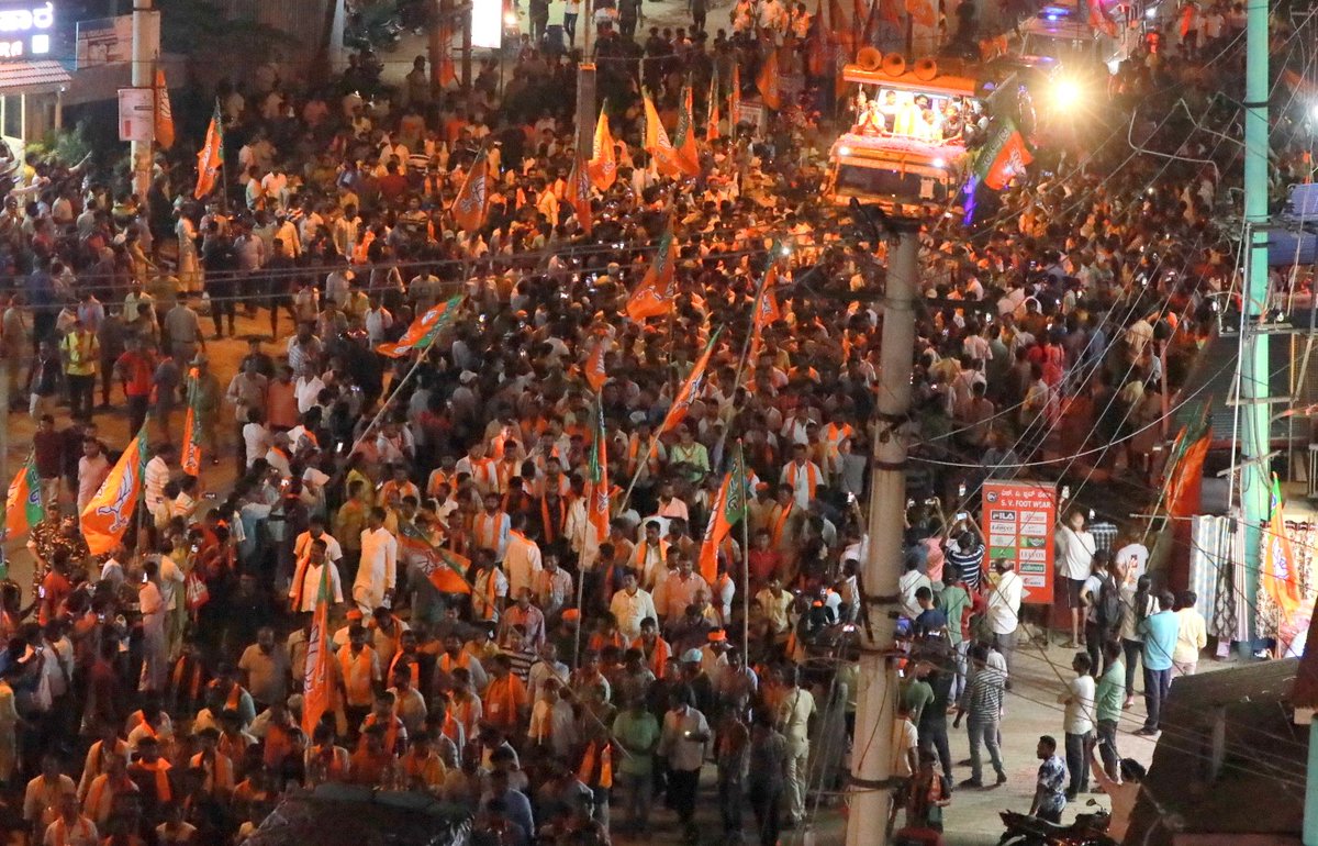 Amit Shah tweet media