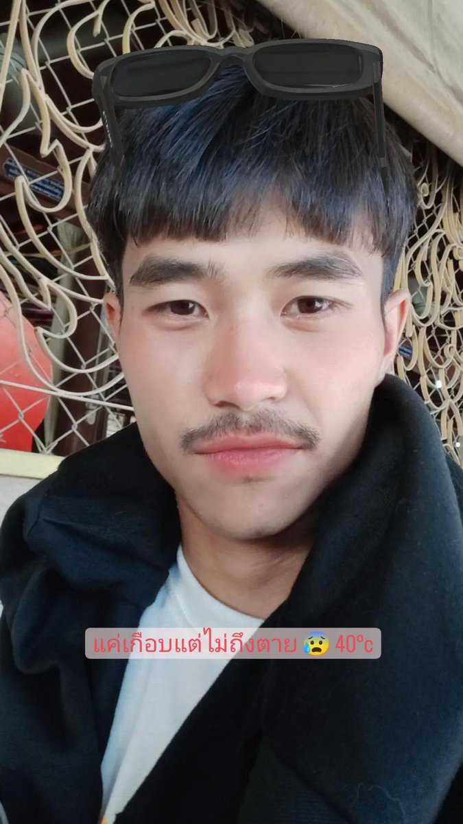 Bunchu2000's tweet photo. อากาศจะร้อนไปไหน ไปห้องเธอได้ปะ 😉 https://t.co/tHaBa1p9Ib