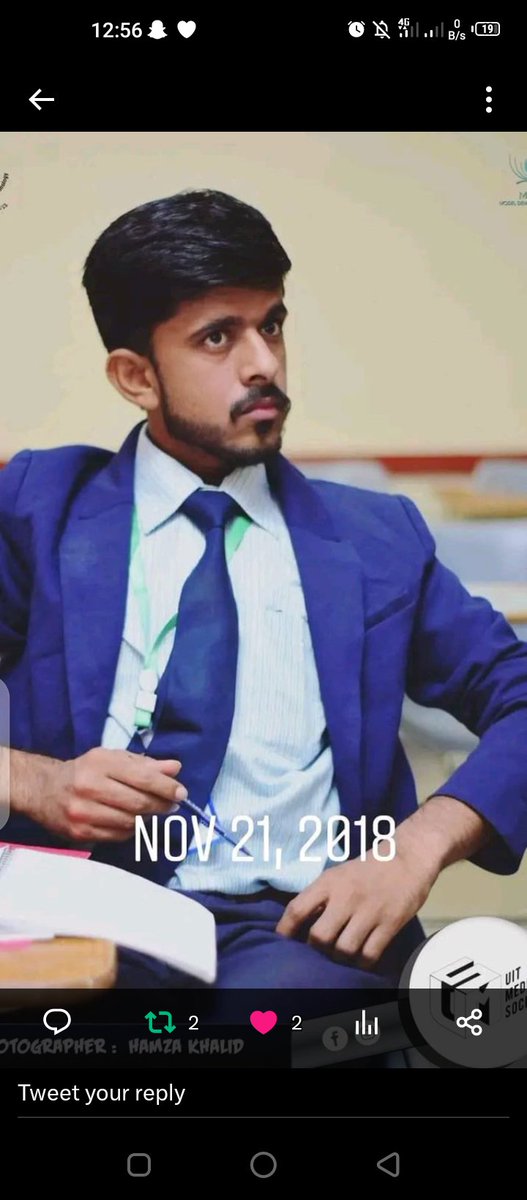 #releasesoofishahinayat
#studentpower