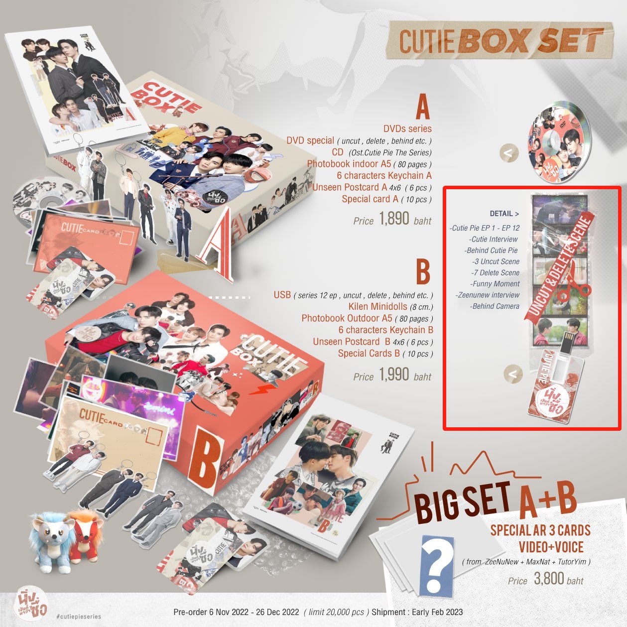 ZeeNunew cutiepie BOX A+B ⚠️抜け有り ZeeNunew cutiepie BOX A+B ⚠️抜け有り Amazon.co.jp: Cutie