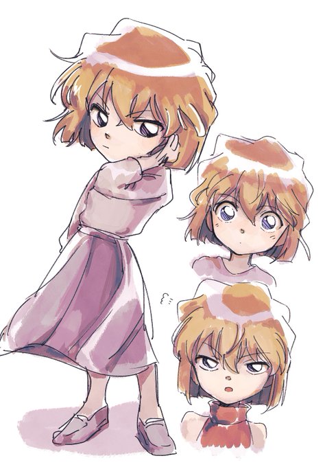 あいちゃん