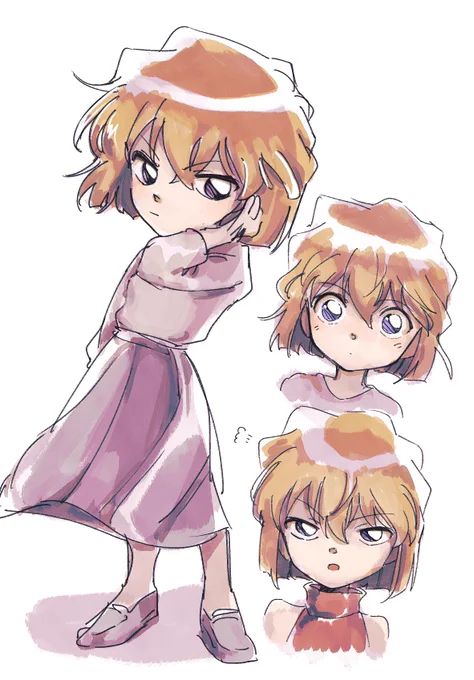 あいちゃん