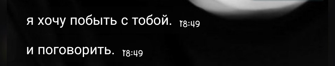 no_love_4's tweet photo. Я заплакала.. https://t.co/rIkVyCElMe
