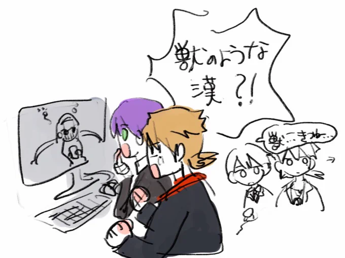 ここすき 