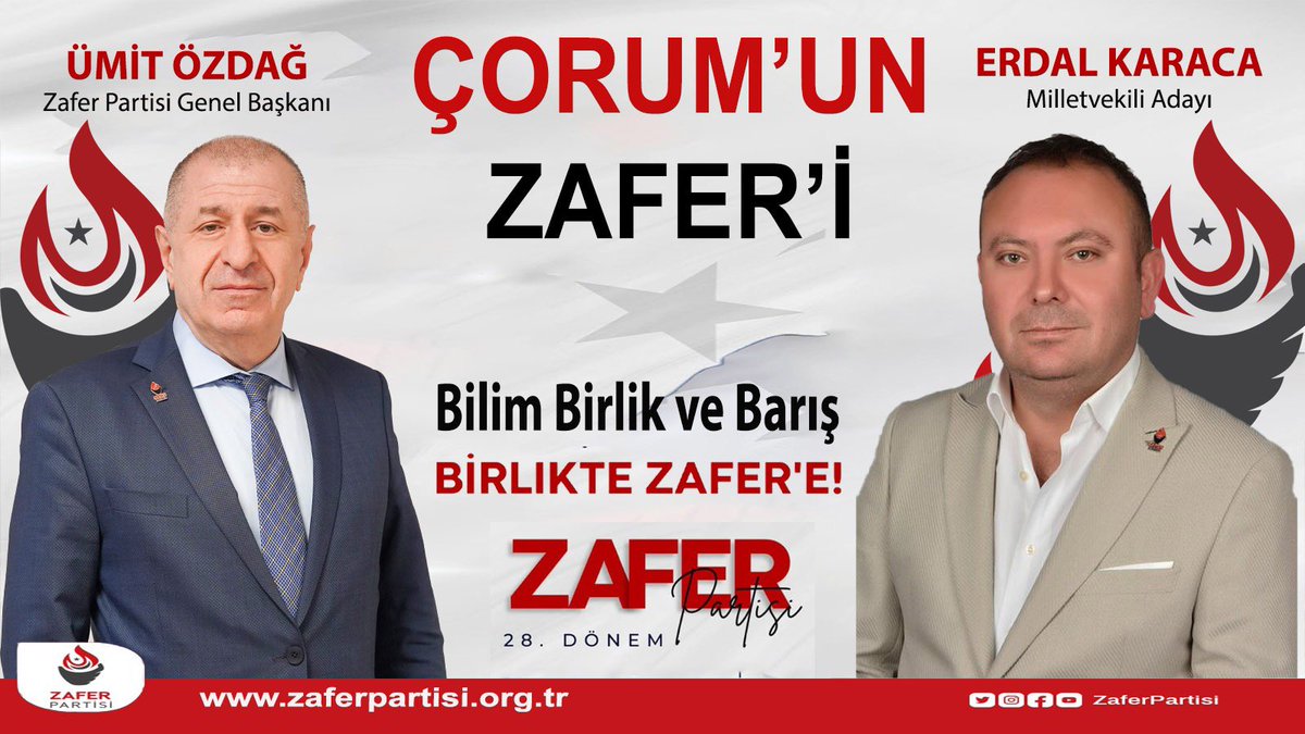 28. Dönem Milletvekili Adayı Erdal Karaca Olarak Oylarınıza Talibim Saygı Sevgi ve Esenlikle Kalın
#ZaferPartisi #ÜmitÖzdağ #SinanOğan #ErdalKaraca #ZaferYakın #OAnGeliyor #ÇorumunZaferi #MilletvekiliAdayı #Çorum #MilletvekiliAdayları #iskilip #Alaca #sungurlu #bayat #sevdaözbek