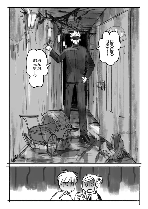 ビビられがち五 ※モフ" 