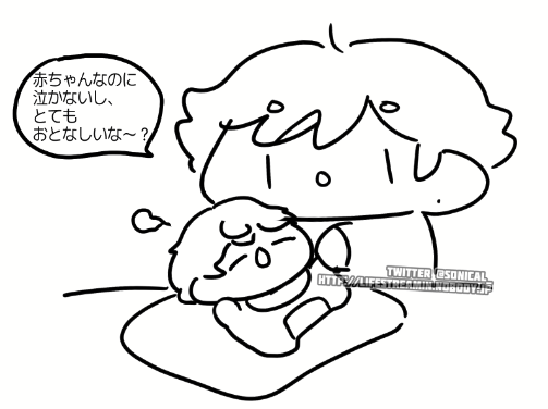 ⁢⁩⁣⁦ tweet media