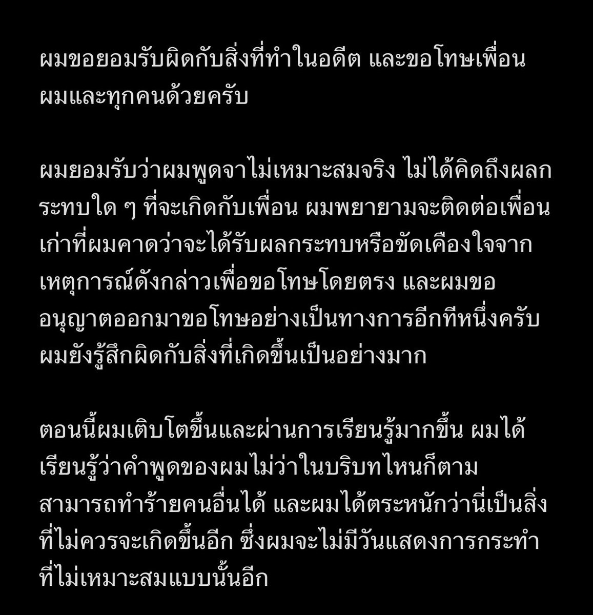 ppnaravit tweet media