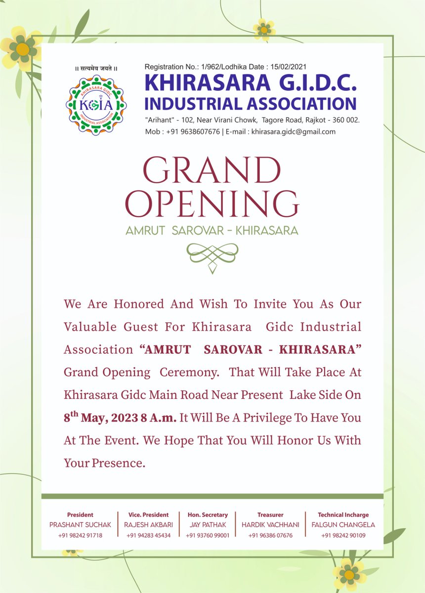 prashant_suchak's tweet photo. Our small contribution to your great vision of Azadi Ka Amrut Mahatsov.@narendramodi @Bhupendrapbjp 
From,
Prashant L. Suchak
President,Khirasara GIDC Association,Rajkot https://t.co/2vBeJG9xO0
