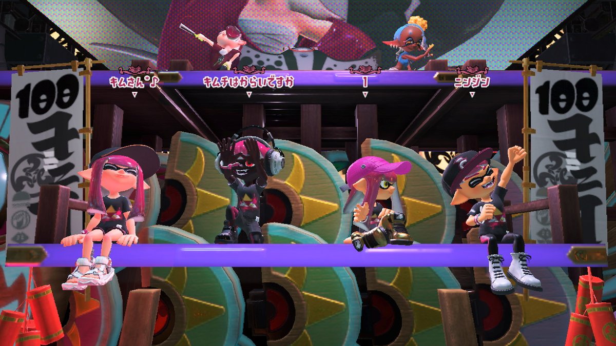 #스플래툰3 #Splatoon3 #NintendoSwitch
복귀 100배~