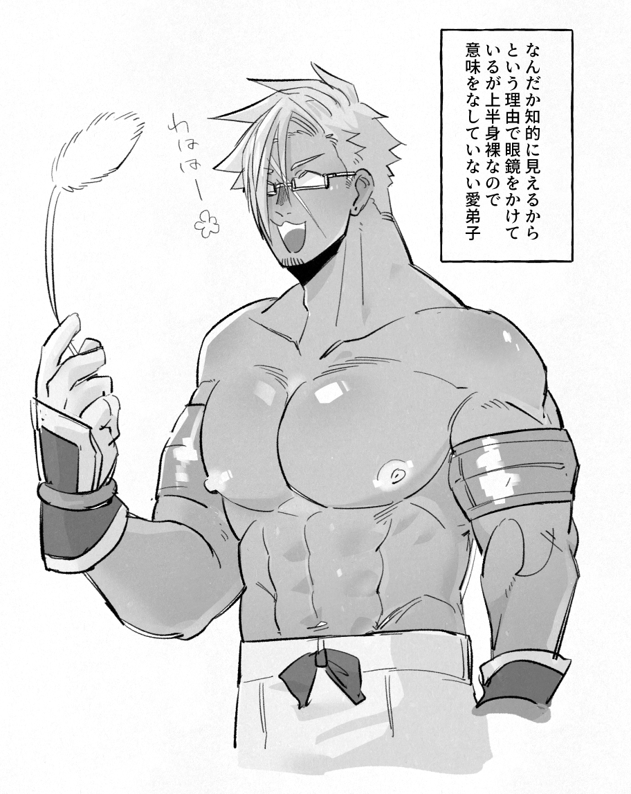 今日は重ね着のイベクエ遊びました