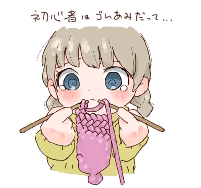 5月6日はゴムの日とのこと…過去絵のリクエストにおこたえw