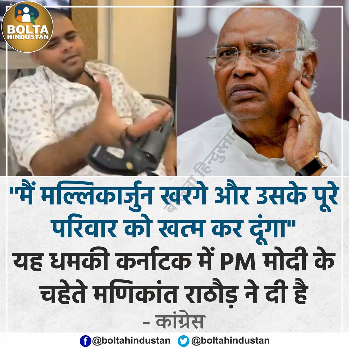 Bhagal_Sanjuu's tweet photo. मोदी जी के चहेते #गुंडे और #बलात्कारी ही हैं, लिस्ट बहुत लंबी है, आसाराम से लेकर अमित शाह तक..! https://t.co/QorNOXiaCz