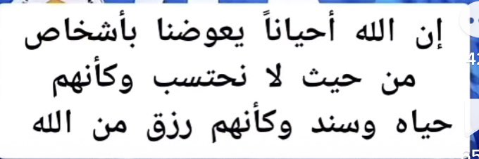 Dr_nehal elnagar (@nehalelnagar) on Twitter photo 