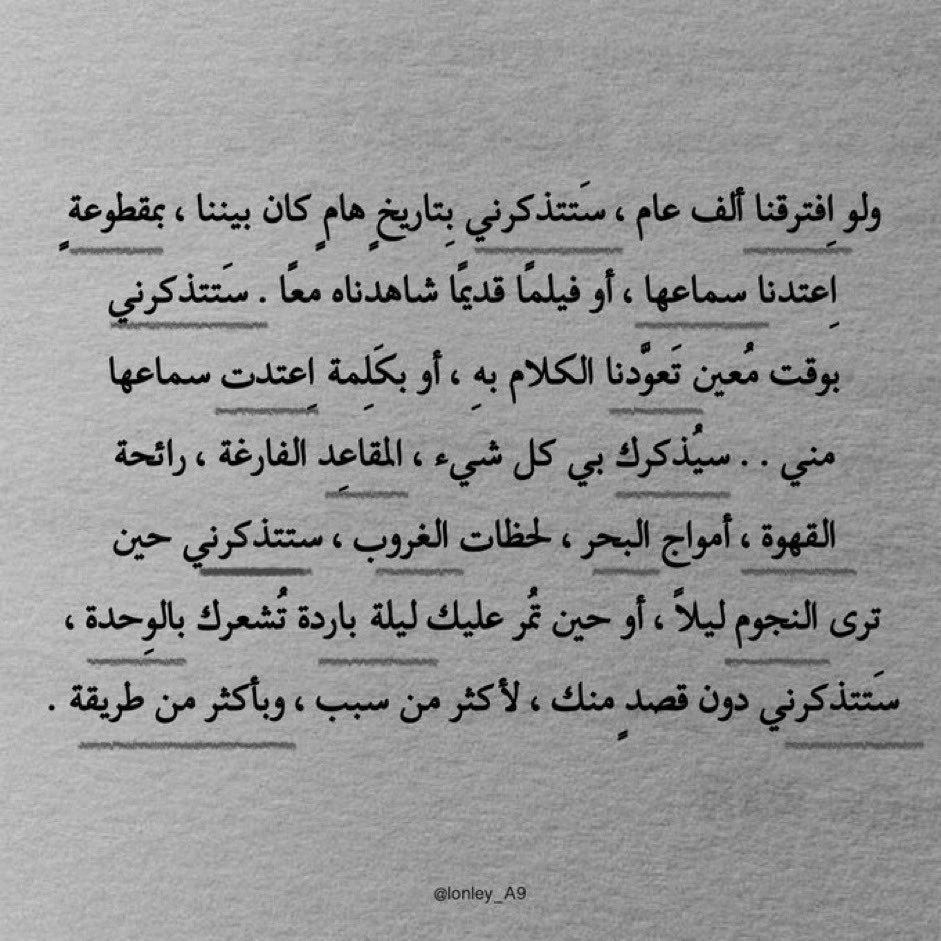 memoo_07a's tweet photo. https://t.co/AufOIH9hjq