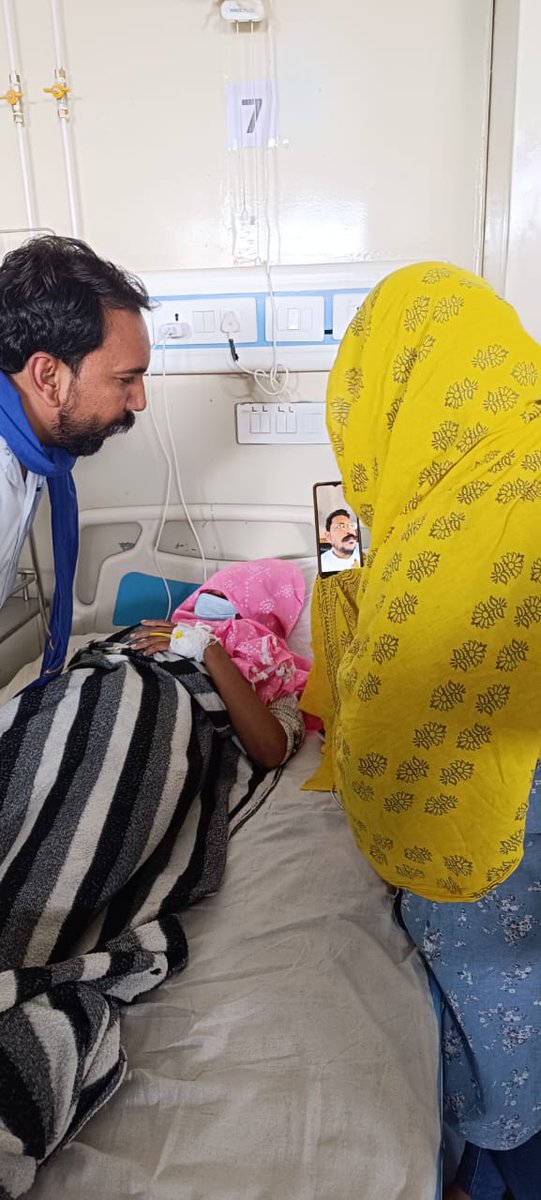 12- केस की जाँच आईपीएस अधिकारी से करवाई जाये।
13- आरोपियों पर ipc 307 धारा बढ़ाई जाये।
आज राजगढ़ में पीड़िता बेटी मिला निःशब्द दुःख-दर्द को बयां नही कर सकता, बेटी के न्याय के लिये हम किसी भी हदतक जायेंगे।