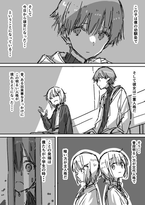 (3/4)
