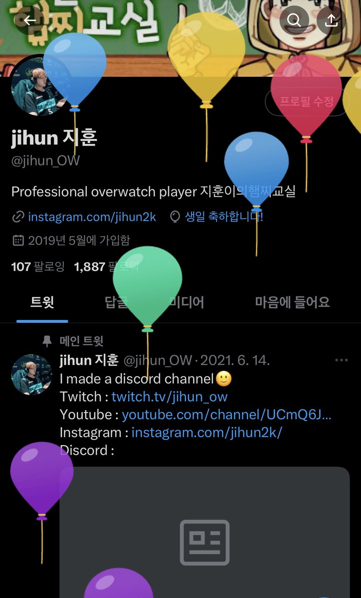 Happy birthday to me~!!💕