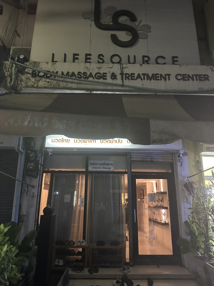 Massage Insider tweet media