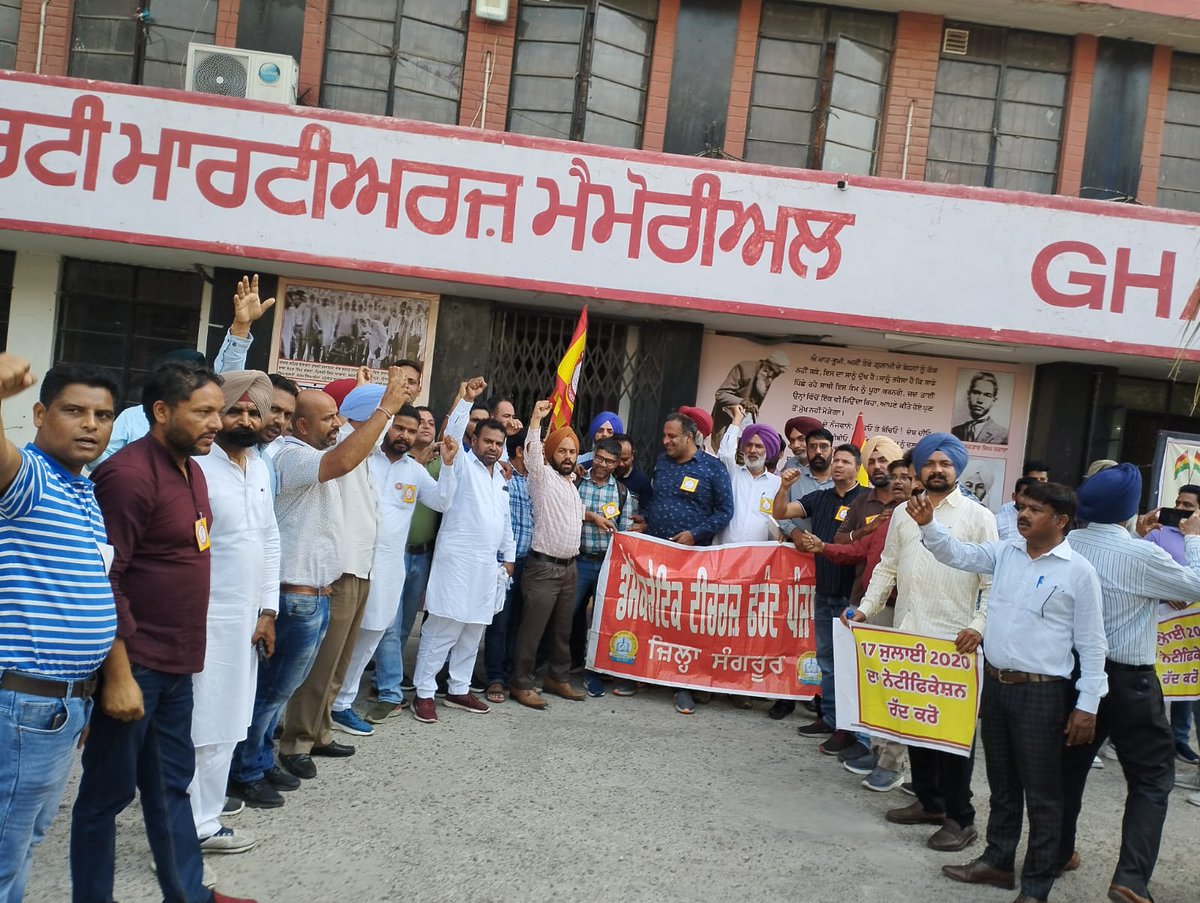 DTF_Punjab's tweet photo. ਡੀਟੀਐੱਫ ਪੰਜਾਬ ਵੱਲੋਂ ਪੰਜਾਬ ਸਰਕਾਰ ਦੀਆਂ ਜਨਤਕ ਸਿੱਖਿਆ ਮਾਰੂ ਨੀਤੀਆਂ ਖਿਲਾਫ਼ ਜਲੰਧਰ ਲੋਕ ਸਭਾ ਜਿਮਨੀ ਚੋਣ ਦੇ ਮੱਦੇਨਜ਼ਰ ਸ਼ਾਹਕੋਟ ਤੋਂ ਜਲੰਧਰ ਸ਼ਹਿਰ ਤੱਕ ਝੰਡਾ ਮਾਰਚ ਕੀਤਾ ਗਿਆ। https://t.co/0uqVzArvxq