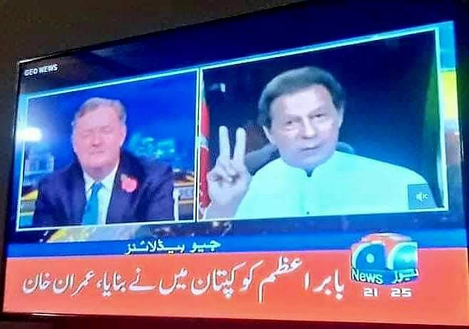 چاہت فتح علی کو گلوکار میں نے بنایا، عمران خان