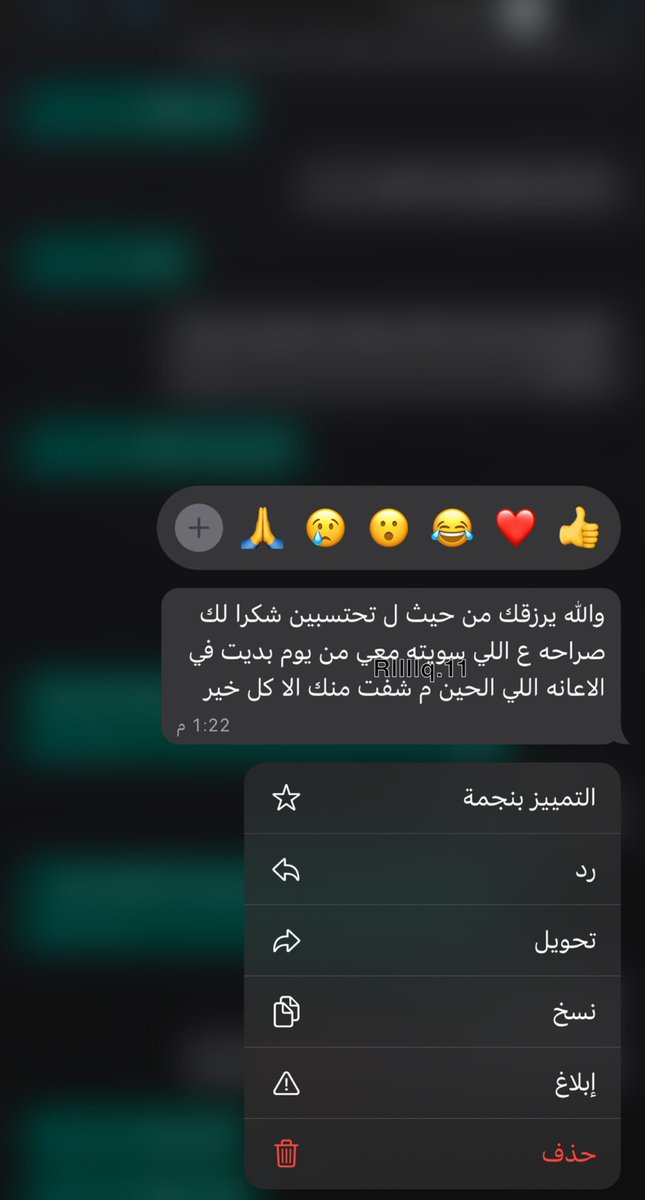 خدمات حافز tweet media