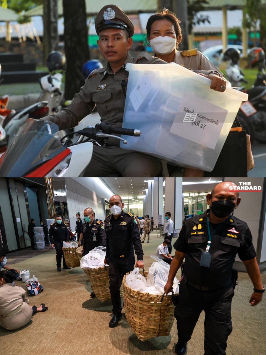 บอล ธนวัฒน์ วงค์ไชย tweet media