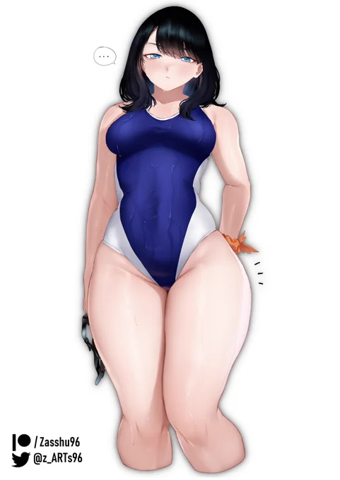 She noticed you all were looking... 