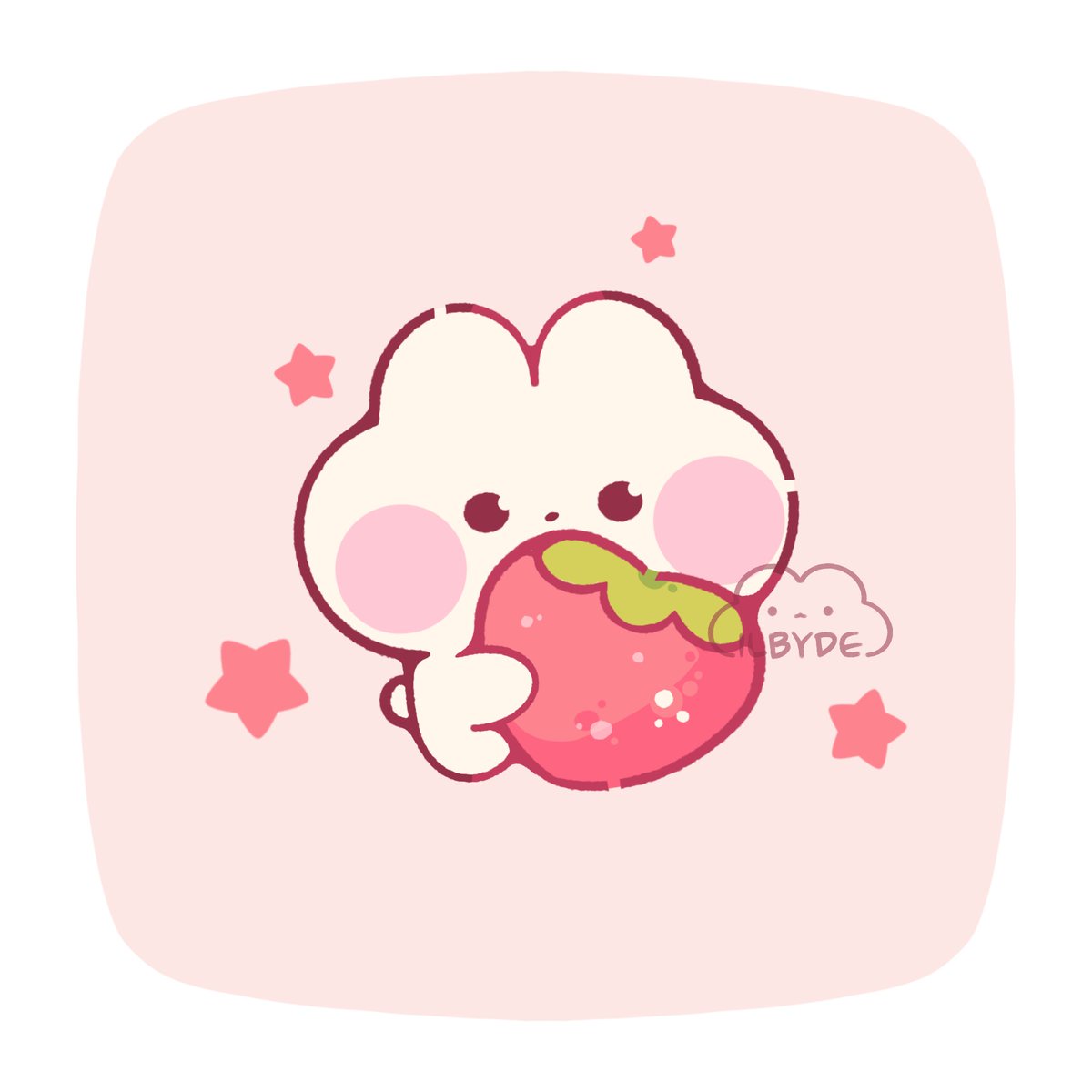 just a baby